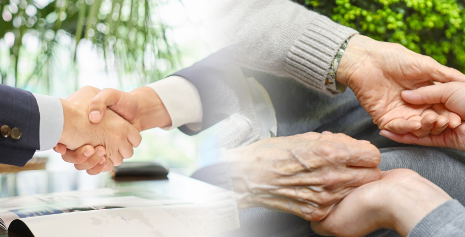 愛知県豊田市　安藤司法書士事務所